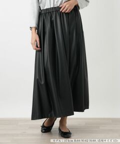 Leilian PLUS HOUSE / レリアンプラスハウス ミニ・ひざ丈スカート | スカート【NEMIKA】