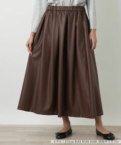 Leilian PLUS HOUSE / レリアンプラスハウス ミニ・ひざ丈スカート | スカート【NEMIKA】