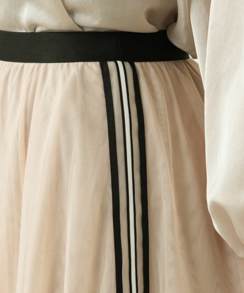 Leilian PLUS HOUSE / レリアンプラスハウス ミニ・ひざ丈スカート | スカート【NEMIKA】 | 詳細14