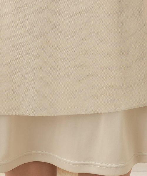 Leilian PLUS HOUSE / レリアンプラスハウス ミニ・ひざ丈スカート | スカート【NEMIKA】 | 詳細16