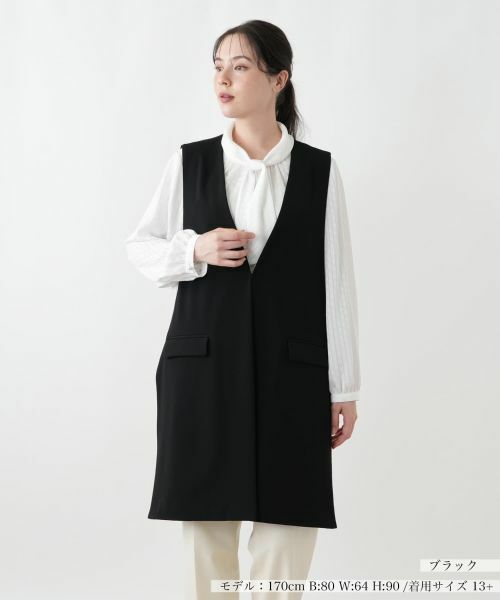 Leilian PLUS HOUSE/レリアンプラスハウス ストレッチジレ ブラック 13+