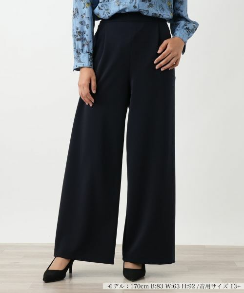 Leilian PLUS HOUSE/レリアンプラスハウス ストレッチワイドパンツ ネイビー 13+