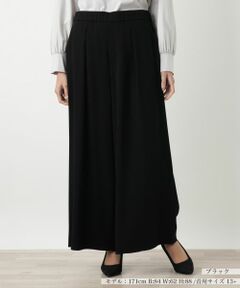 Leilian PLUS HOUSE / レリアンプラスハウス その他パンツ | パンツ【BOURGE】