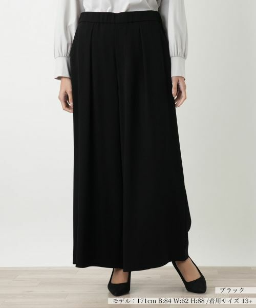 Leilian PLUS HOUSE/レリアンプラスハウス パンツ【BOURGE】 ブラック 13+ Leilian PLUS HOUSE/レリアンプラスハウス パンツ【BOURGE】 ブラック 13+