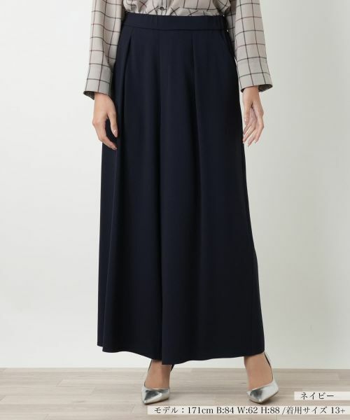 Leilian PLUS HOUSE/レリアンプラスハウス パンツ【BOURGE】 ネイビー 13+