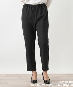 Leilian PLUS HOUSE / レリアンプラスハウス レギンス・スパッツ | レッグウエア