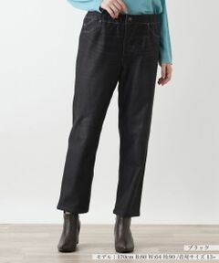 Leilian PLUS HOUSE / レリアンプラスハウス その他パンツ | スリムパンツ