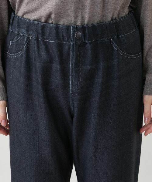 Leilian PLUS HOUSE / レリアンプラスハウス その他パンツ | スリムパンツ | 詳細13