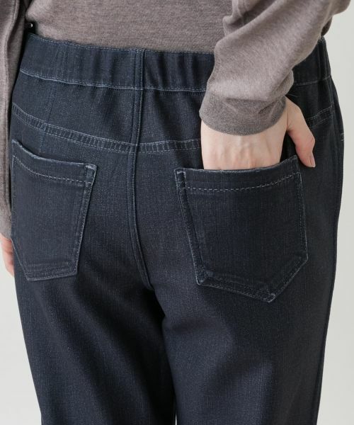 Leilian PLUS HOUSE / レリアンプラスハウス その他パンツ | スリムパンツ | 詳細14