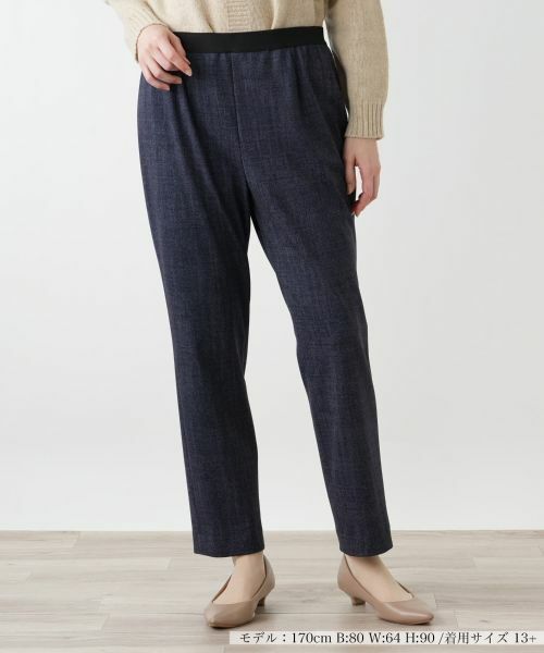 Leilian PLUS HOUSE/レリアンプラスハウス スリムパンツ ネイビー系 15+ Leilian PLUS HOUSE/レリアンプラスハウス スリムパンツ ネイビー系 15+