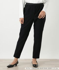 Leilian PLUS HOUSE / レリアンプラスハウス その他パンツ | スリムパンツ