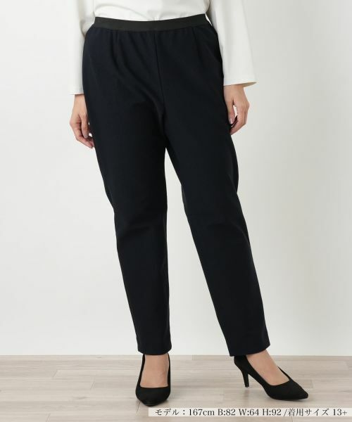 Leilian PLUS HOUSE/レリアンプラスハウス スリムパンツ ネイビー 13+