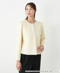 Leilian PLUS HOUSE / レリアンプラスハウス テーラードジャケット | ジャケット【プラス企画】