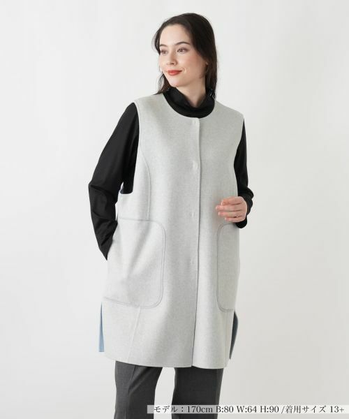 Leilian PLUS HOUSE/レリアンプラスハウス ベスト ライトグレー 13+ Leilian PLUS HOUSE/レリアンプラスハウス ベスト ライトグレー 13+