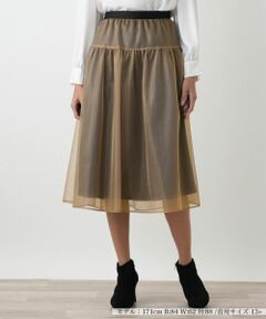 Leilian PLUS HOUSE / レリアンプラスハウス ミニ・ひざ丈スカート | スカート【BOURGE】