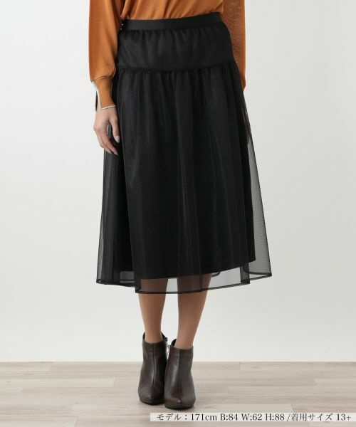 Leilian PLUS HOUSE/レリアンプラスハウス スカート【BOURGE】 ブラック 13+