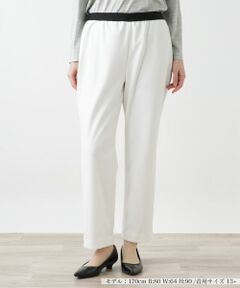 Leilian PLUS HOUSE / レリアンプラスハウス その他パンツ | スリムパンツ【プラス企画】