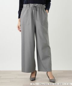 Leilian PLUS HOUSE / レリアンプラスハウス その他パンツ | ワイドパンツ