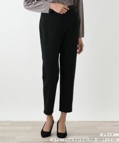 Leilian PLUS HOUSE / レリアンプラスハウス その他パンツ | パンツ
