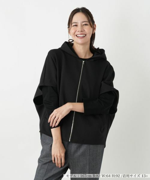 Leilian PLUS HOUSE / レリアンプラスハウス テーラードジャケット | フーディーベスト【プラス企画】 | 詳細5