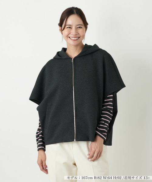 Leilian PLUS HOUSE/レリアンプラスハウス フーディーベスト【プラス企画】 チャコールグレー 13+ Leilian PLUS HOUSE/レリアンプラスハウス フーディーベスト【プラス企画】 チャコールグレー 13+