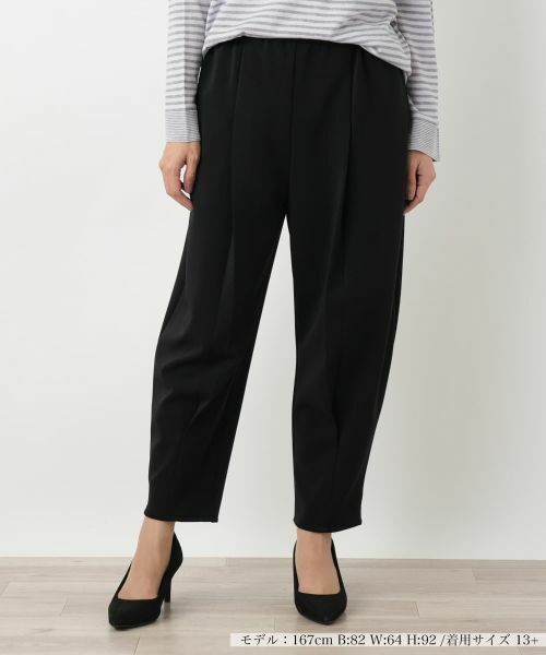 Leilian PLUS HOUSE / レリアンプラスハウス その他パンツ | パンツ【プラス企画】 | 詳細6