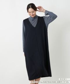 Leilian PLUS HOUSE / レリアンプラスハウス ロング・マキシ丈ワンピース | ジャンパースカート【プラス企画】