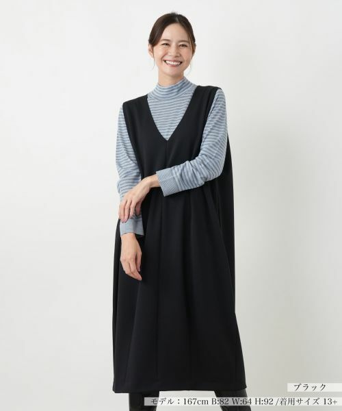 Leilian PLUS HOUSE/レリアンプラスハウス ジャンパースカート【プラス企画】 ブラック 13+ Leilian PLUS HOUSE/レリアンプラスハウス ジャンパースカート【プラス企画】 ブラック 13+