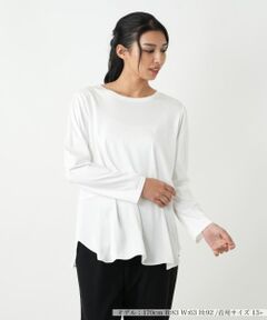 Leilian PLUS HOUSE / レリアンプラスハウス カットソー | カットソー