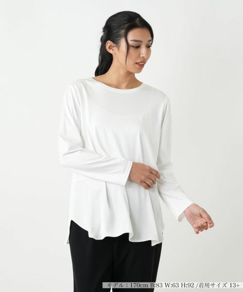 Leilian PLUS HOUSE / レリアンプラスハウス カットソー | カットソー(アイボリー)