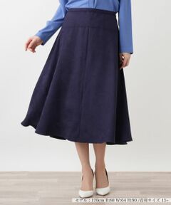 Leilian PLUS HOUSE / レリアンプラスハウス ミニ・ひざ丈スカート | フレアスカート