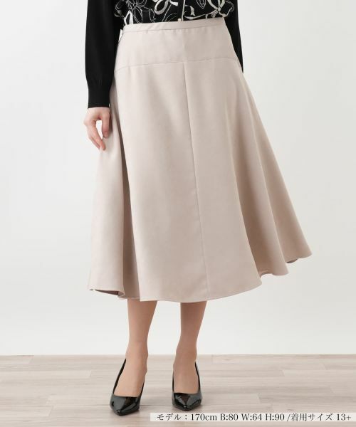 Leilian PLUS HOUSE/レリアンプラスハウス フレアスカート キャメル 13+ Leilian PLUS HOUSE/レリアンプラスハウス フレアスカート キャメル 13+