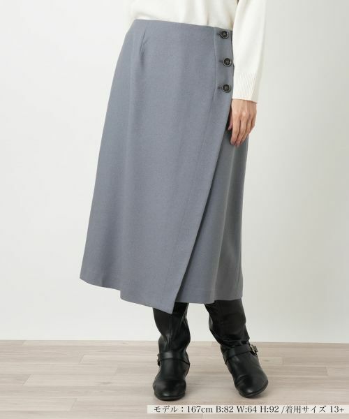 Leilian PLUS HOUSE/レリアンプラスハウス スカート グレー 13+ Leilian PLUS HOUSE/レリアンプラスハウス スカート グレー 13+