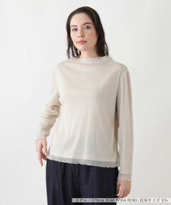 Leilian PLUS HOUSE / レリアンプラスハウス カットソー | カットソー