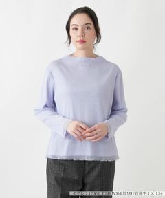 Leilian PLUS HOUSE / レリアンプラスハウス カットソー | カットソー