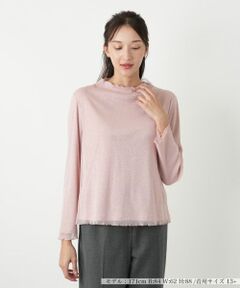 Leilian PLUS HOUSE / レリアンプラスハウス カットソー | カットソー