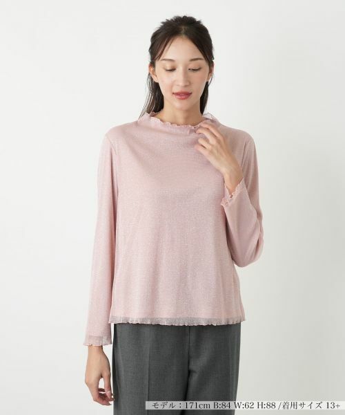 Leilian PLUS HOUSE/レリアンプラスハウス カットソー ピンク系 13+ Leilian PLUS HOUSE/レリアンプラスハウス カットソー ピンク系 13+