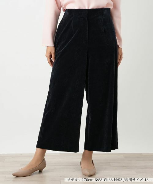 Leilian PLUS HOUSE/レリアンプラスハウス パンツ ネイビー 13+ Leilian PLUS HOUSE/レリアンプラスハウス パンツ ネイビー 13+