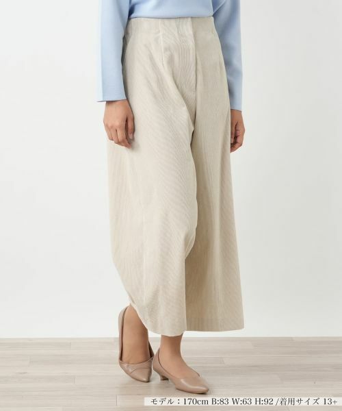 Leilian PLUS HOUSE/レリアンプラスハウス パンツ ライトベージュ 15+ Leilian PLUS HOUSE/レリアンプラスハウス パンツ ライトベージュ 15+