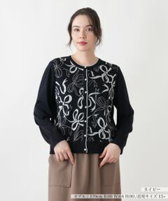 Leilian PLUS HOUSE / レリアンプラスハウス カーディガン・ボレロ | カーディガン