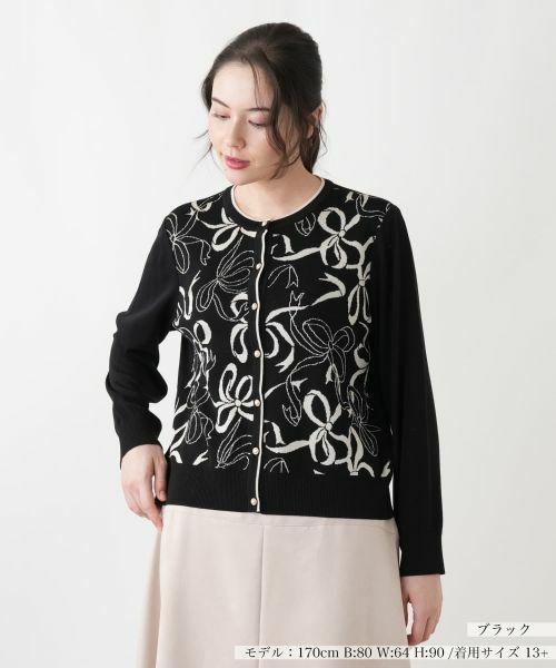 Leilian PLUS HOUSE/レリアンプラスハウス カーディガン ブラック 17+ Leilian PLUS HOUSE/レリアンプラスハウス カーディガン ブラック 17+