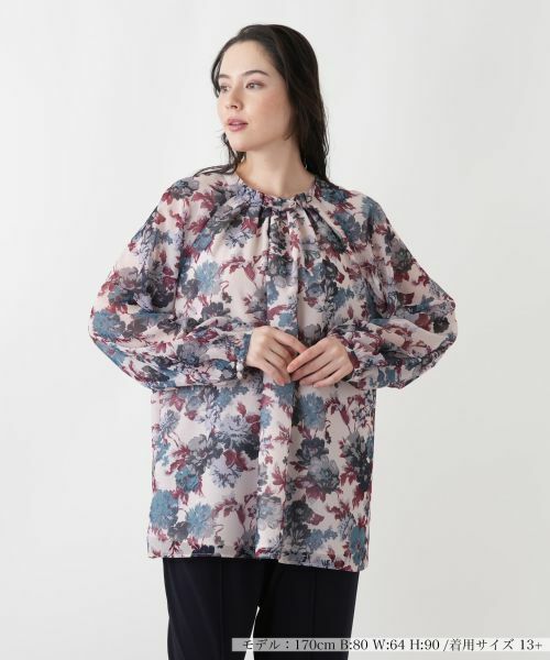 Leilian PLUS HOUSE/レリアンプラスハウス ブラウス ラズベリー 13+ Leilian PLUS HOUSE/レリアンプラスハウス ブラウス ラズベリー 13+