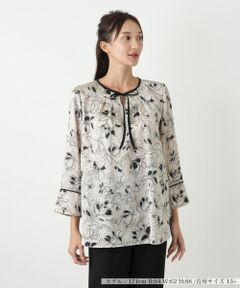 Leilian PLUS HOUSE / レリアンプラスハウス シャツ・ブラウス | 【店舗人気】ブラウス
