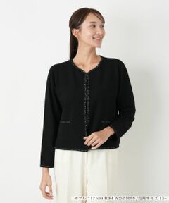 Leilian PLUS HOUSE / レリアンプラスハウス カーディガン・ボレロ | カーディガン【Leilian WHITE LABEL】