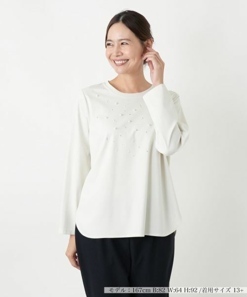 Leilian PLUS HOUSE/レリアンプラスハウス カットソー アイボリー 17+ Leilian PLUS HOUSE/レリアンプラスハウス カットソー アイボリー 17+