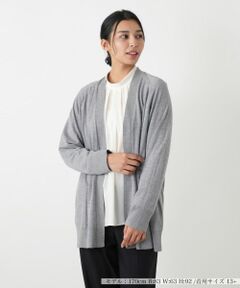 Leilian PLUS HOUSE / レリアンプラスハウス カーディガン・ボレロ | カーディガン【GEMMA】