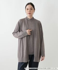Leilian PLUS HOUSE / レリアンプラスハウス カーディガン・ボレロ | カーディガン【GEMMA】