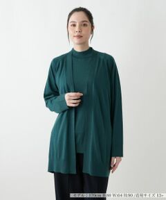 Leilian PLUS HOUSE / レリアンプラスハウス カーディガン・ボレロ | カーディガン【GEMMA】