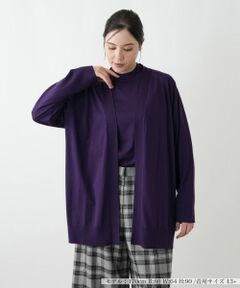 Leilian PLUS HOUSE / レリアンプラスハウス カーディガン・ボレロ | カーディガン【GEMMA】