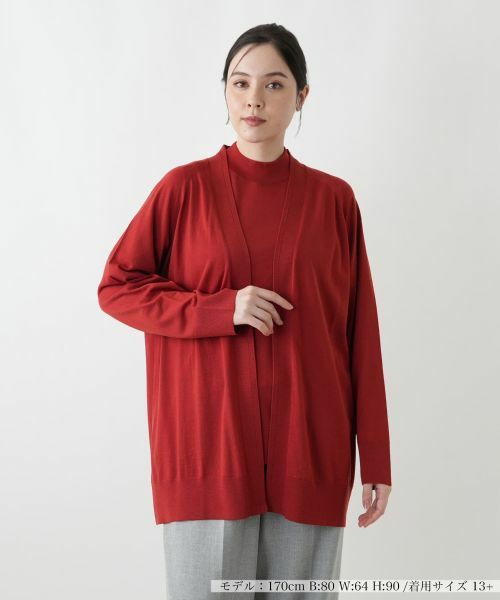 Leilian PLUS HOUSE/レリアンプラスハウス カーディガン【GEMMA】 アプリコット 13+ Leilian PLUS HOUSE/レリアンプラスハウス カーディガン【GEMMA】 アプリコット 13+